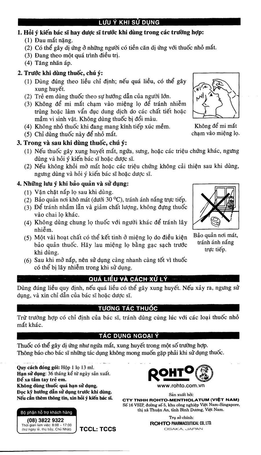 Tờ hướng dẫn sử dụng undefined